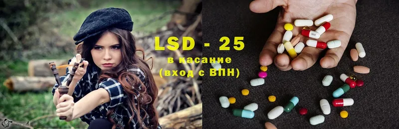 LSD-25 экстази кислота  что такое наркотик  кракен как зайти  Мышкин 